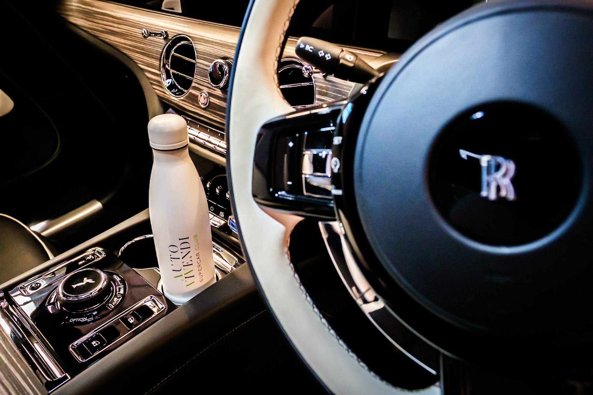 AV Water Bottle